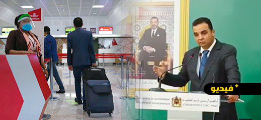 هذا تعليق الحكومة على ارتفاع أسعار التذاكر عقب إغلاق الحدود الجوية هذا تعليق الحكومة على ارتفاع أسعار التذاكر عقب إغلاق الحدود الجوية