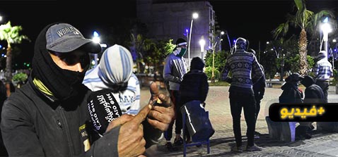 شاهدوا.. هكذا يقضي "الحراكة" معاناة الشتاء بالناظور أملا في تحقيق حلم الهجرة   