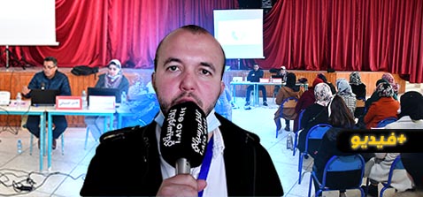 جمعية المبادرة للعلوم والفكر تبصم على دورة تكوينية للأساتذة جمعية المبادرة للعلوم والفكر تبصم على دورة تكوينية للأساتذة