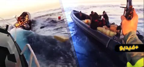 شاهدوا.. مطاردة هوليودية لزورق محمل بالحشيش المغربي