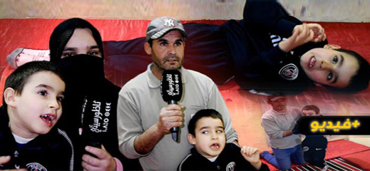 عائلة طفل يعاني مشاكل في الحركة تناشد المحسنين لمساعدتهم في رحلة البحث عن  العلاج