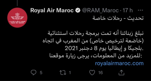 لارام تعلن إطلاق رحلات استثنائية نحو بلجيكا وإيطاليا يوم الأربعاء لارام تعلن إطلاق رحلات استثنائية نحو بلجيكا وإيطاليا يوم الأربعاء