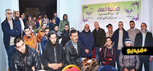 ساكنة حي "بويزرزان إفري أوشار" تؤسس جمعية محلية للترافع عن قضايا ومطالب الحي ساكنة حي "بويزرزان إفري أوشار" تؤسس جمعية محلية للترافع عن قضايا ومطالب الحي