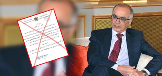 بنموسى ينفي تأجيله للحركة الانتقالية و يحذر من بلاغ كاذب بنموسى ينفي تأجيله للحركة الانتقالية و يحذر من بلاغ كاذب