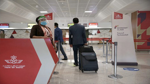 جديد.. تنظيم رحلات استثنائية لمدة 3 أيام من المغرب نحو فرنسا جديد.. تنظيم رحلات استثنائية لمدة 3 أيام من المغرب نحو فرنسا