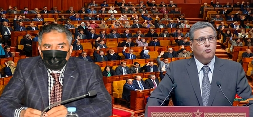 البرلماني بوجمعة أشن يثير أمام رئيس الحكومة مطالب ساكنة إقليم الدريوش