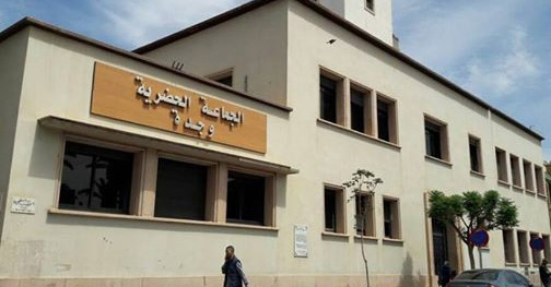 مقر جماعة وجدة بدون كهرباء ووالي الجهة يدخل على الخط مقر جماعة وجدة بدون كهرباء ووالي الجهة يدخل على الخط
