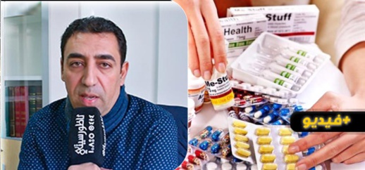 اختفاء أدوية هامة من الصيدليات ورئيس النقابة يوضح الأسباب اختفاء أدوية هامة من الصيدليات ورئيس النقابة يوضح الأسباب
