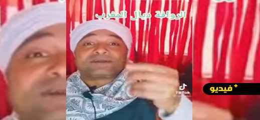 مصري يشبه أبناء الريف بأهل الصعيد.. ناس المعقول ورالا بويا والخطابي
