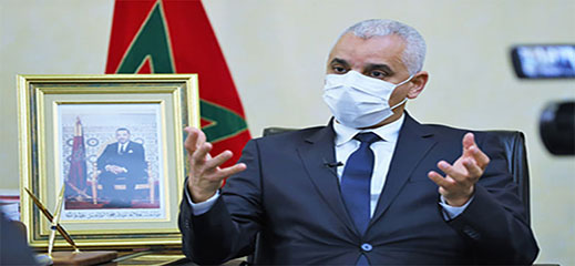 وزير الصحة: اللجنة العلمية لا تملك صلاحية فتح الحدود وزير الصحة: اللجنة العلمية لا تملك صلاحية فتح الحدود