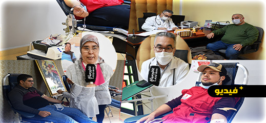 الناظور.. مشاركة أزيد من 150 متطوع في حملة التبرع بالدم 