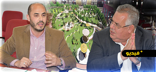 أزواغ  يطالب بإنشاء منتزهات جديدة بالناظور.. وهذا رد حليم فوطاط