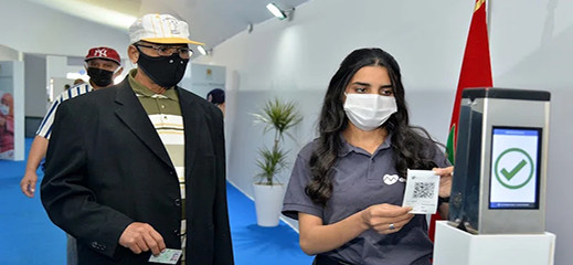 وزارة الداخلية تفرض جواز التلقيح داخل الإدارات والمصانع وزارة الداخلية تفرض جواز التلقيح داخل الإدارات والمصانع