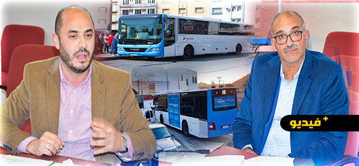 أزواغ: حافلات "فيكتاليا" لا تحترم القانون.. وهذا ما تقوم به