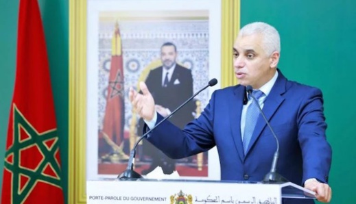 عن المغاربة العالقين بالخارج.. وزير الصحة يقدم آخر المعطيات عن المغاربة العالقين بالخارج.. وزير الصحة يقدم آخر المعطيات