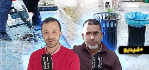 تجار الذهب يثمنون مبادرة تثبيت حاويات الأزبال بقيسارية الناظور تجار الذهب يثمنون مبادرة تثبيت حاويات الأزبال بقيسارية الناظور