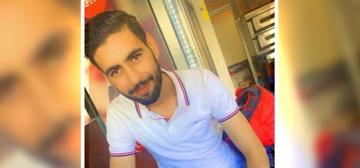 العثور على المختفي "محمد أوشن" في بلجيكا العثور على المختفي "محمد أوشن" في بلجيكا