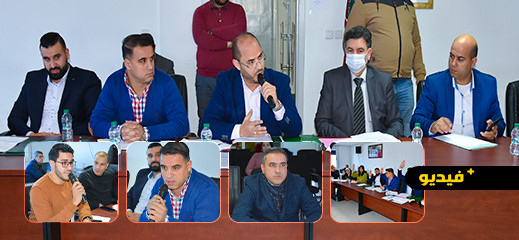 جماعة الناظور تعدل مشروع ميزانية سنة 2022 جماعة الناظور تعدل مشروع ميزانية سنة 2022