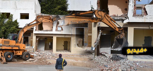 سلطات الناظور تهدم منزلين من أجل توسيع الطريق المدارية 