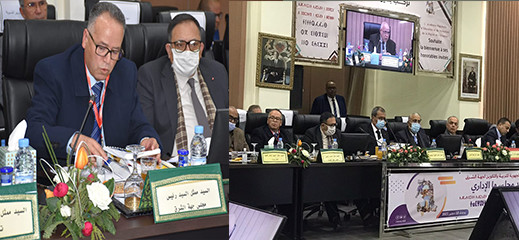 العبوضي يثير نظافة المؤسسات التعليمية ومقر الطلبة المسلمين بمليلية أمام وزير التربية الوطنية العبوضي يثير نظافة المؤسسات التعليمية ومقر الطلبة المسلمين بمليلية أمام وزير التربية الوطنية