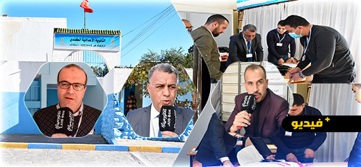 الناظور.. هكذا مرت مباراة توظيف الأساتذة أطر الأكاديميات وملحقي الإدارة الناظور.. هكذا مرت مباراة توظيف الأساتذة أطر الأكاديميات وملحقي الإدارة