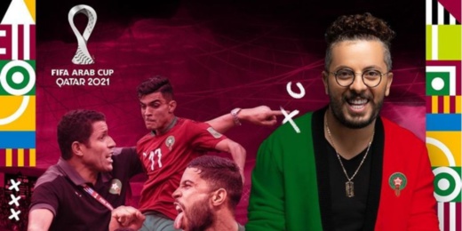 حاتم عمور يحذف أغنيته عن المنتخب المغربي من اليوتيوب