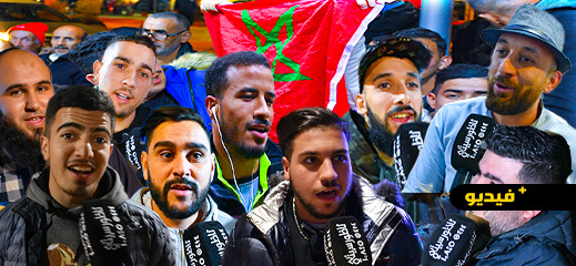 ارتسامات الشارع الناظوري بعد إقصاء المنتخب المغربي 