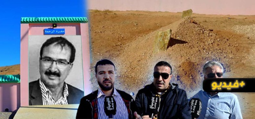 الحاج علوش.. بنى مقبرة في الدريوش فكان أول من يدفن فيها الحاج علوش.. بنى مقبرة في الدريوش فكان أول من يدفن فيها