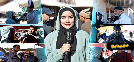 أسواق الريف: السوق الأسبوعي للعروي ازدحام كبير وغلاء في الأسعار أسواق الريف: السوق الأسبوعي للعروي ازدحام كبير وغلاء في الأسعار