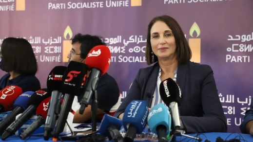 منيب: كيف يمكن أن نطالب بمليلية وسبتة والشركات الاسرائيلية دخلت للبلاد
