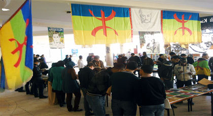 بيان صادر عن الأيام الثقافية بيان صادر عن الأيام الثقافية