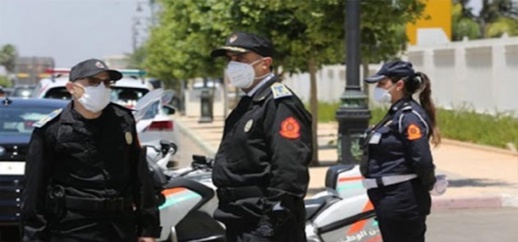 استثناء الناظور.. اللائحة الخامسة من التعيينات الأمنية الجديدة استثناء الناظور.. اللائحة الخامسة من التعيينات الأمنية الجديدة