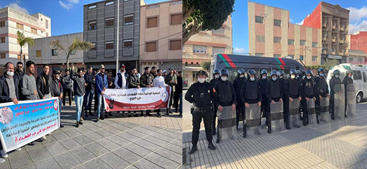 أساتذة الناظور والدريوش يتظاهرون ضد نظام التعاقد بالعروي