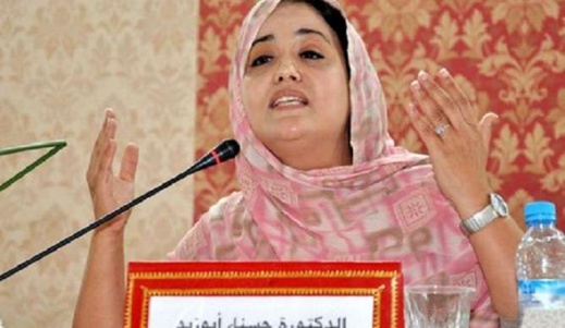 مرشحة لقيادة حزب "الوردة" تستعين بمفوض قضائي مرشحة لقيادة حزب "الوردة" تستعين بمفوض قضائي