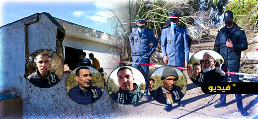 جيران ضحية "جريمة بوعرك" يكشفون حقائق صادمة عن الجاني