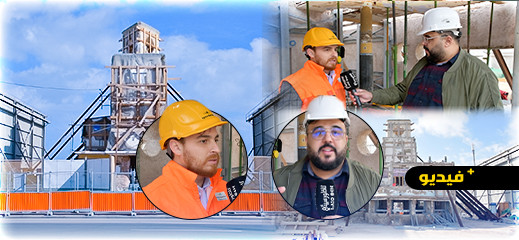 أسباب تأخر إنجاز "كلوب" الناظور.. وكالة مارتشيكا تشرح بالتفصيل