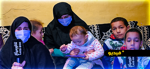 حياة أسرة بالناظور تتحول إلى جحيم بسبب سوء الجوار.. والأم تناشد القضاء لانصافها حياة أسرة بالناظور تتحول إلى جحيم بسبب سوء الجوار.. والأم تناشد القضاء لانصافها