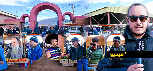 السوق الأسبوعي لزايو.. تنظيم محكم وغلاء في الأسعار