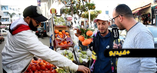 الباعة المتجولون.. السلطة تطاردنا بالرغم من مساهمتنا في اقتصاد الناظور الباعة المتجولون.. السلطة تطاردنا بالرغم من مساهمتنا في اقتصاد الناظور