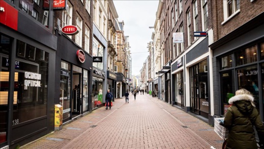 ابتداء من اليوم.. هولندا تعلن اغلاقا شاملا بسبب متحور "اومكيرون" ابتداء من اليوم.. هولندا تعلن اغلاقا شاملا بسبب متحور "اومكيرون"