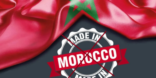 حزب فوكس يدعو الإسبان إلى مقاطعة المنتجات الغذائية المغربية