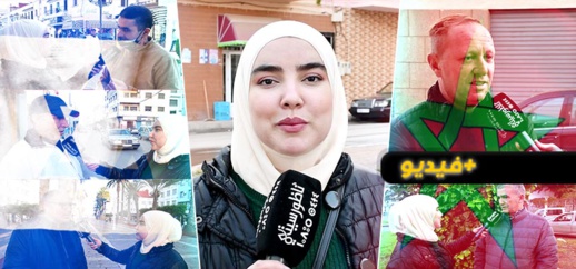 ميكرو شيماء.. آراء مثيرة حول احتمال إحداث مصنع لطائرات الدرون الإسرائيلية بالناظور ميكرو شيماء.. آراء مثيرة حول احتمال إحداث مصنع لطائرات الدرون الإسرائيلية بالناظور