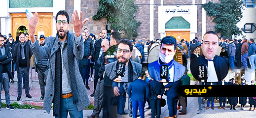 احتجاجات أمام محاكم الناظور والتلقيح هو السبب