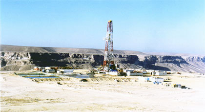 كنديون : بني زناسن تتوفر على احتياطات كبيرة جدا ومؤكدة من النفط والغار كنديون : بني زناسن تتوفر على احتياطات كبيرة جدا ومؤكدة من النفط والغار