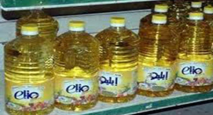 الجهة الشرقية : زيوت مهربة ومغشوشة تباع بأسعار زهيدة الجهة الشرقية : زيوت مهربة ومغشوشة تباع بأسعار زهيدة