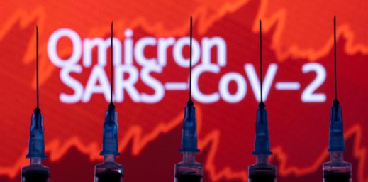 اللجنة العلمية تعترف: قريبا سينتشر متحور “أوميكرون” في المغرب اللجنة العلمية تعترف: قريبا سينتشر متحور “أوميكرون” في المغرب