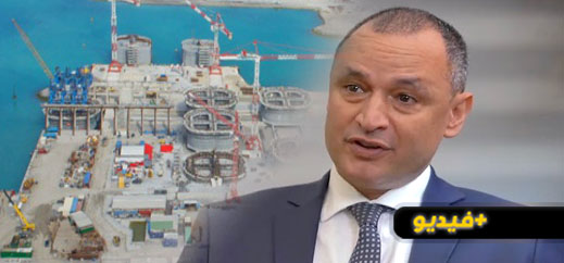 المشروع المنتظر بالناظور.. مزور يعلن عن جاهزية ميناء غرب المتوسط سنة 2024