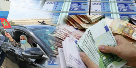 مجددا.. توقعات بارتفاع تحويلات الجالية المغربية إلى هذا الرقم الخيالي مجددا.. توقعات بارتفاع تحويلات الجالية المغربية إلى هذا الرقم الخيالي