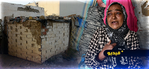 سيدة تناشد المحسنين بالناظور إنقاذها من الضياع والتشرد