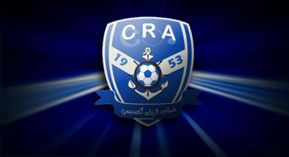 شباب الريف الحسيمي لكرة القدم يطلق موقعا إلكترونيا شباب الريف الحسيمي لكرة القدم يطلق موقعا إلكترونيا